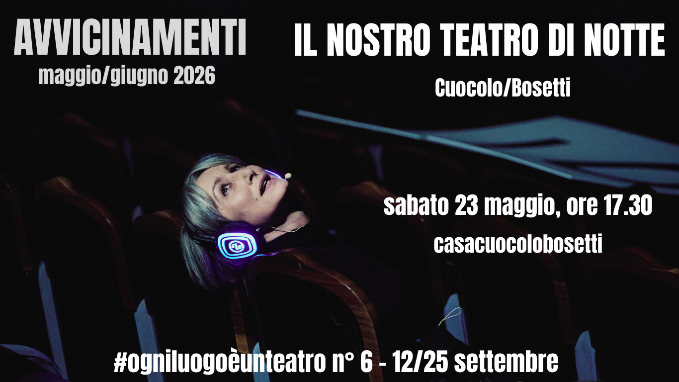 IL NOSTRO TEATRO DI NOTTE